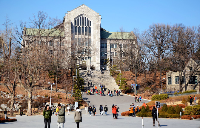 韩国首尔大学留学怎么样？申请条件有哪些？