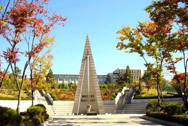 韩国庆熙大学留学费用是多少？一年多少钱？